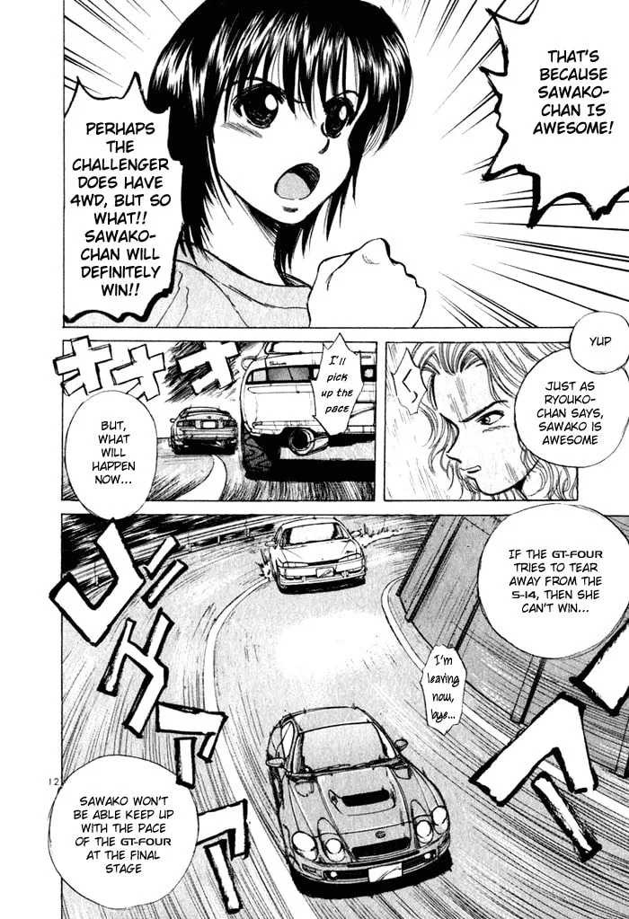 A Legend of Ultimate Hot Rodder Chapter 31 page 12 - 