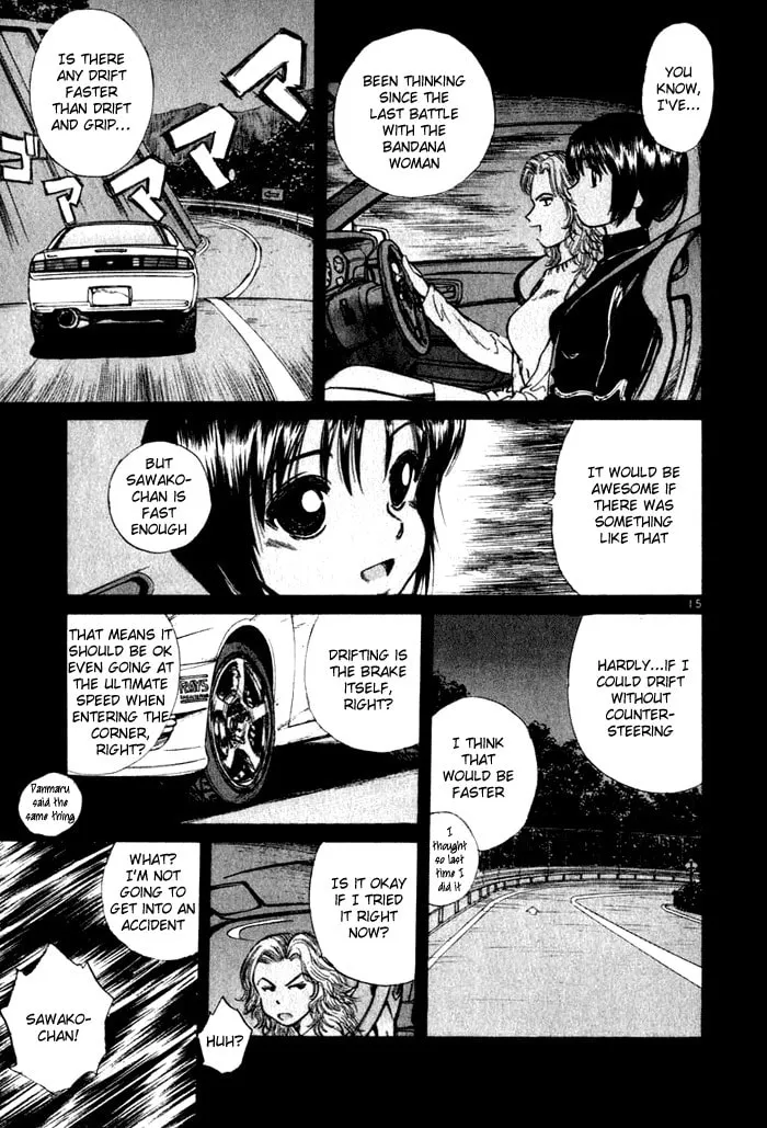 A Legend of Ultimate Hot Rodder Chapter 31 page 15 - 