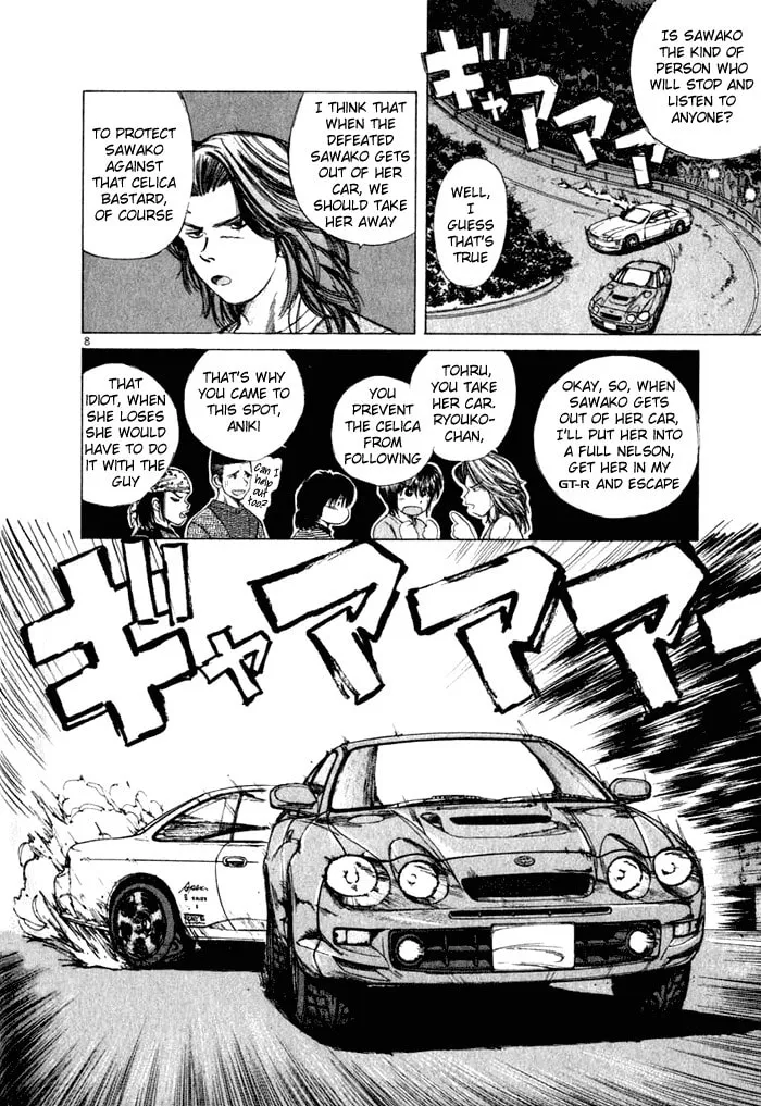 A Legend of Ultimate Hot Rodder Chapter 31 page 8 - 