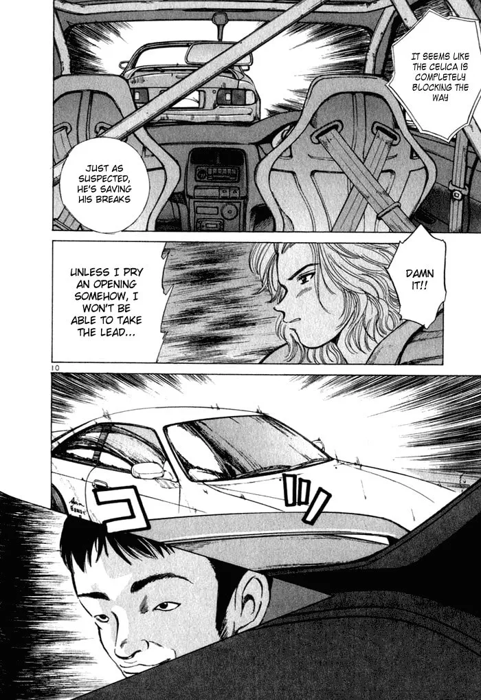 A Legend of Ultimate Hot Rodder Chapter 31 page 10 - 