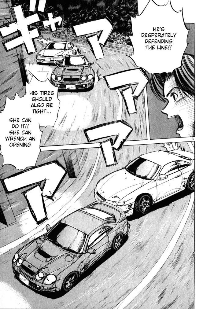 A Legend of Ultimate Hot Rodder Chapter 32 page 3 - 