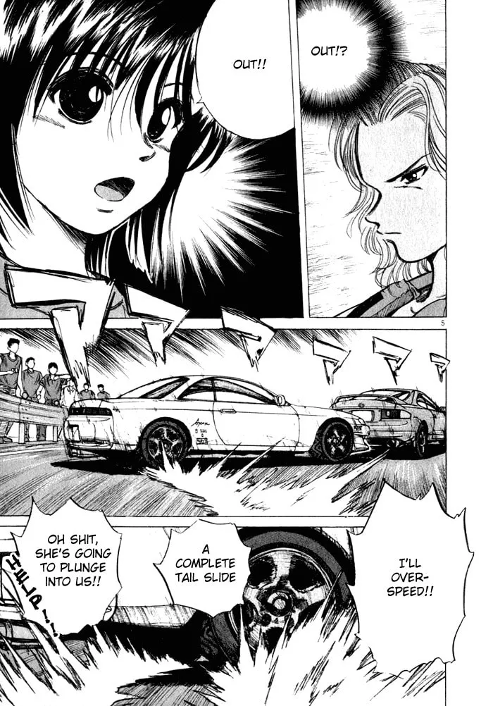 A Legend of Ultimate Hot Rodder Chapter 32 page 5 - 