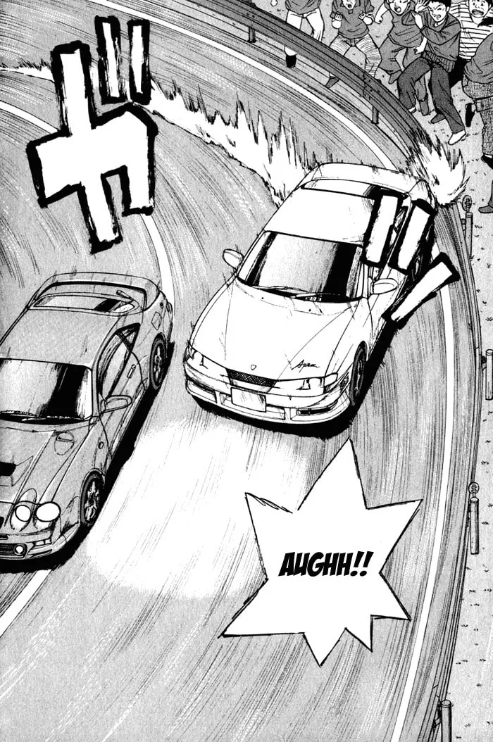 A Legend of Ultimate Hot Rodder Chapter 32 page 6 - 