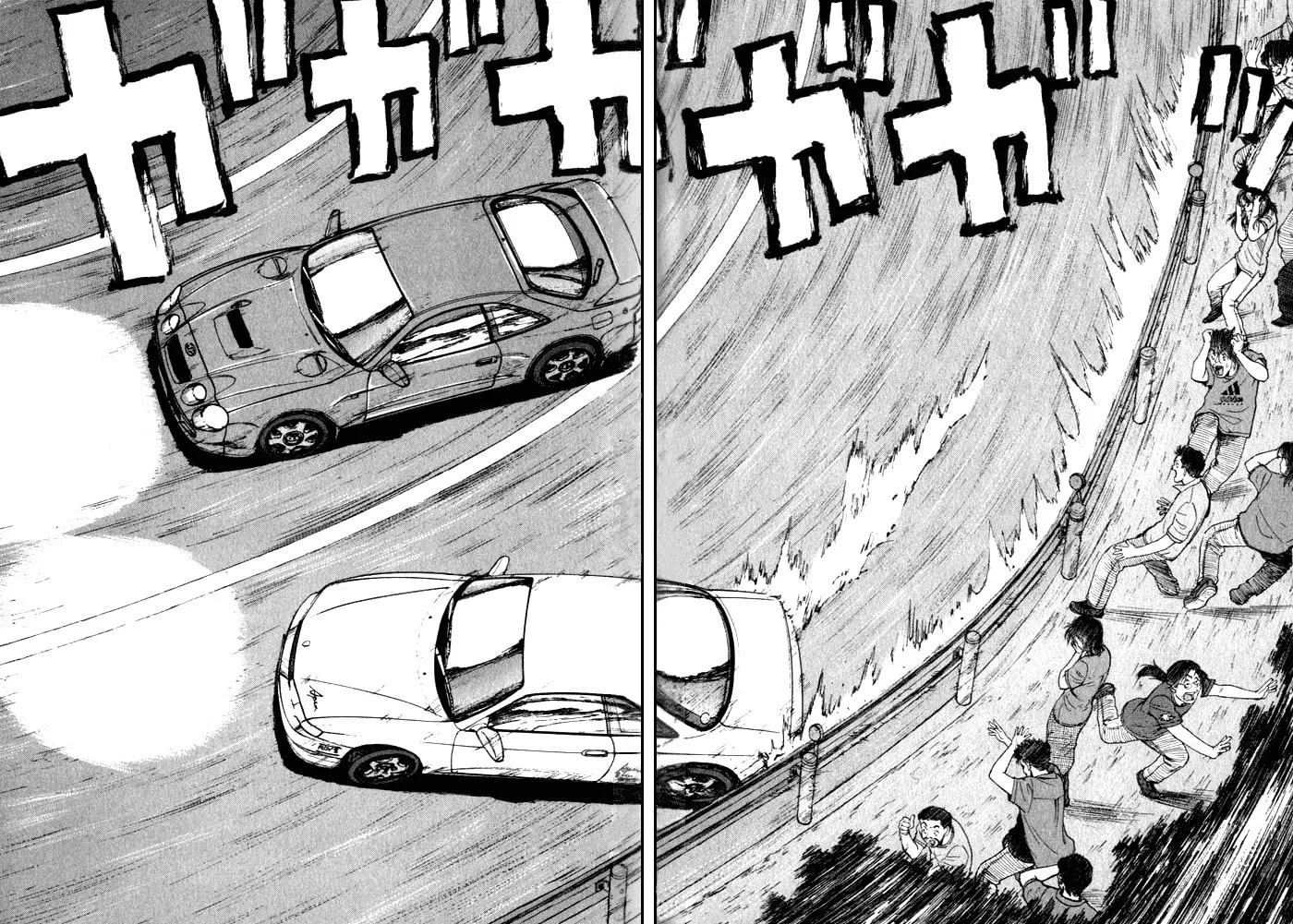 A Legend of Ultimate Hot Rodder Chapter 32 page 8 - 