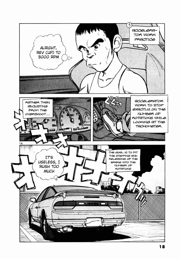 A Legend of Ultimate Hot Rodder Chapter 33 page 16 - 