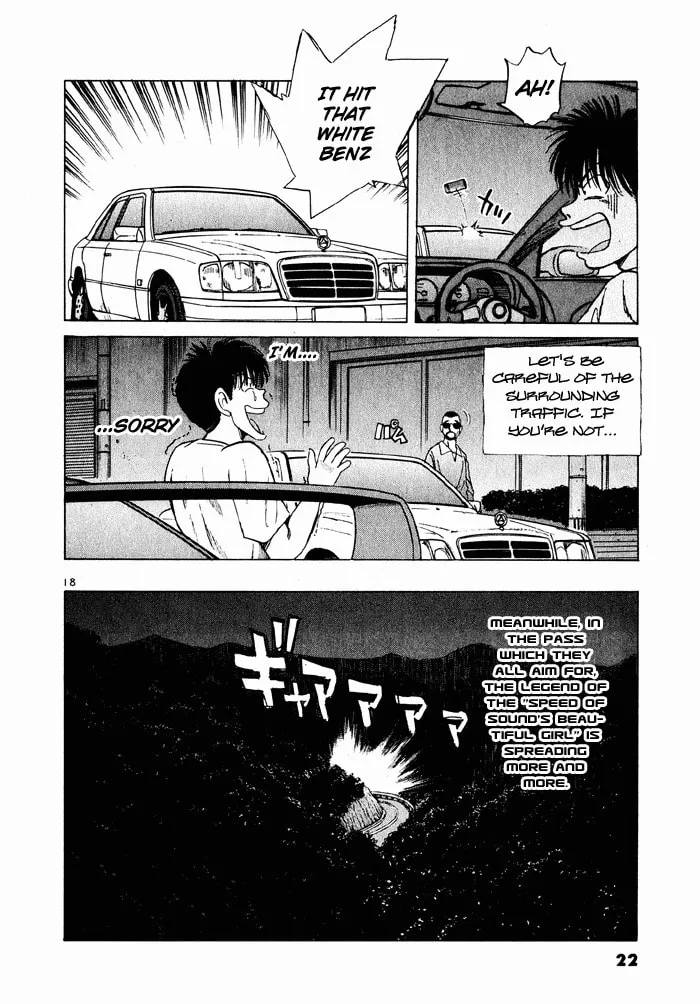 A Legend of Ultimate Hot Rodder Chapter 33 page 20 - 