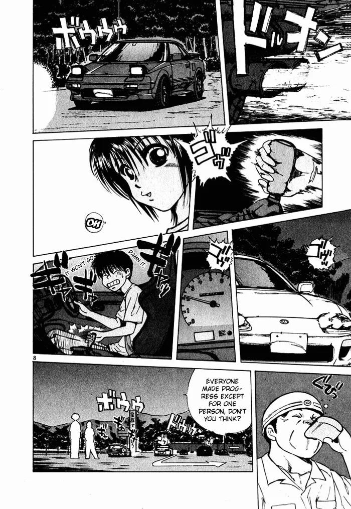 A Legend of Ultimate Hot Rodder Chapter 33 page 10 - 
