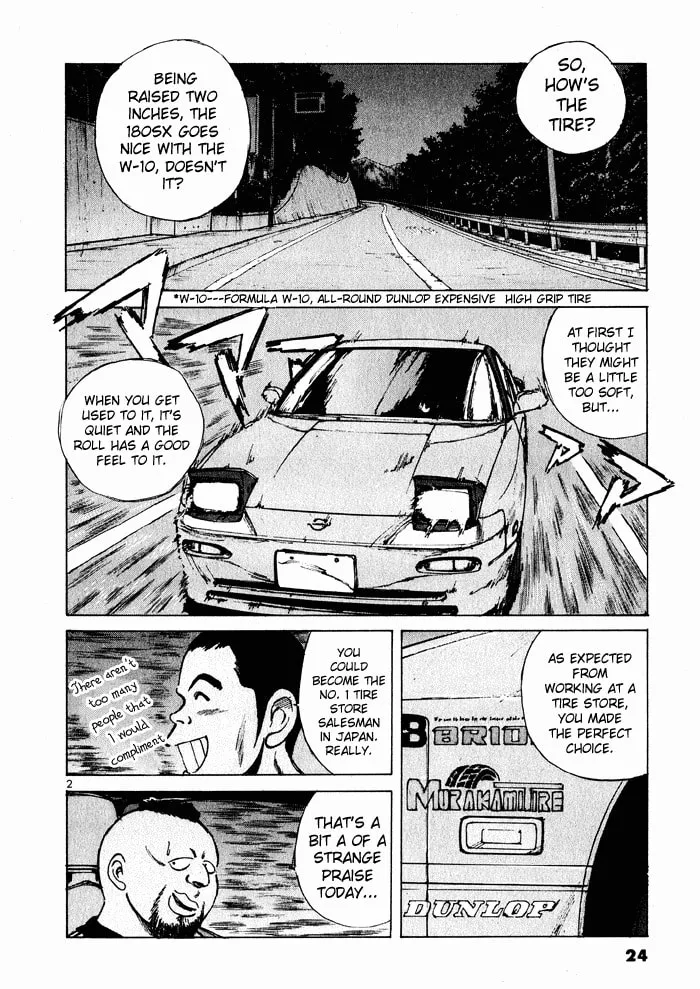 A Legend of Ultimate Hot Rodder Chapter 34 page 2 - 