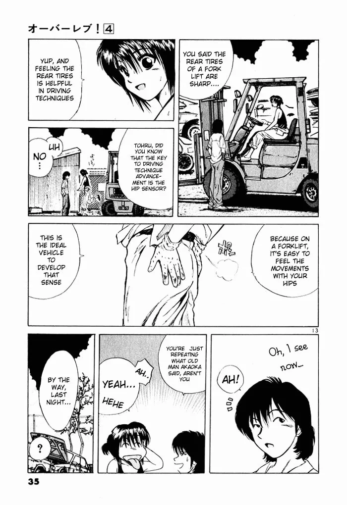 A Legend of Ultimate Hot Rodder Chapter 34 page 13 - 
