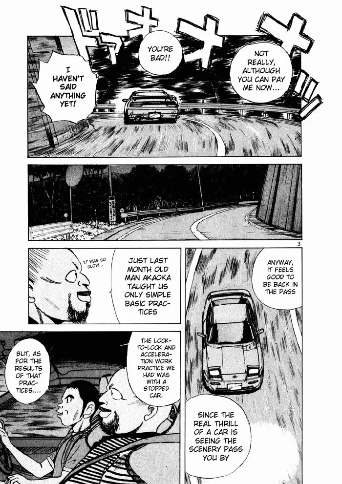 A Legend of Ultimate Hot Rodder Chapter 34 page 3 - 