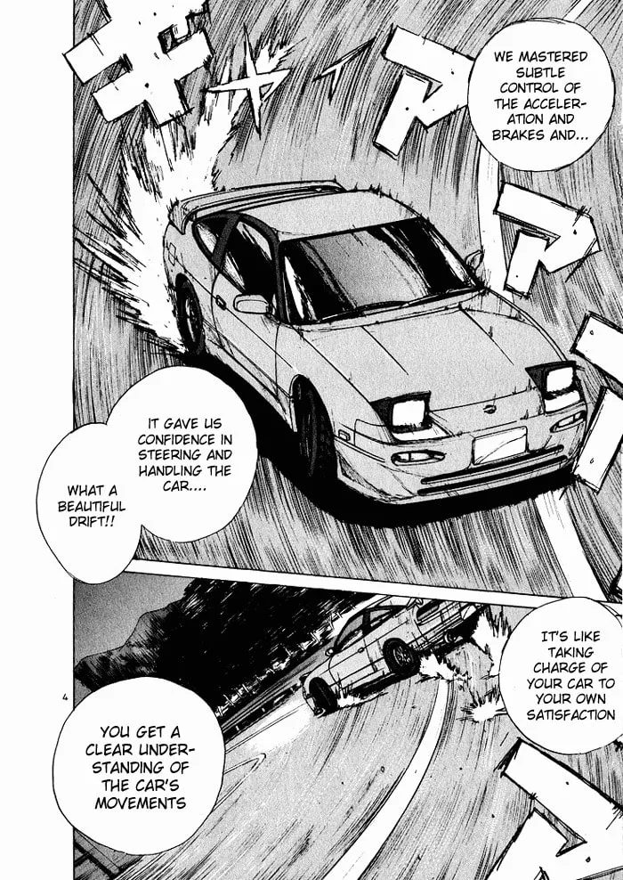 A Legend of Ultimate Hot Rodder Chapter 34 page 4 - 