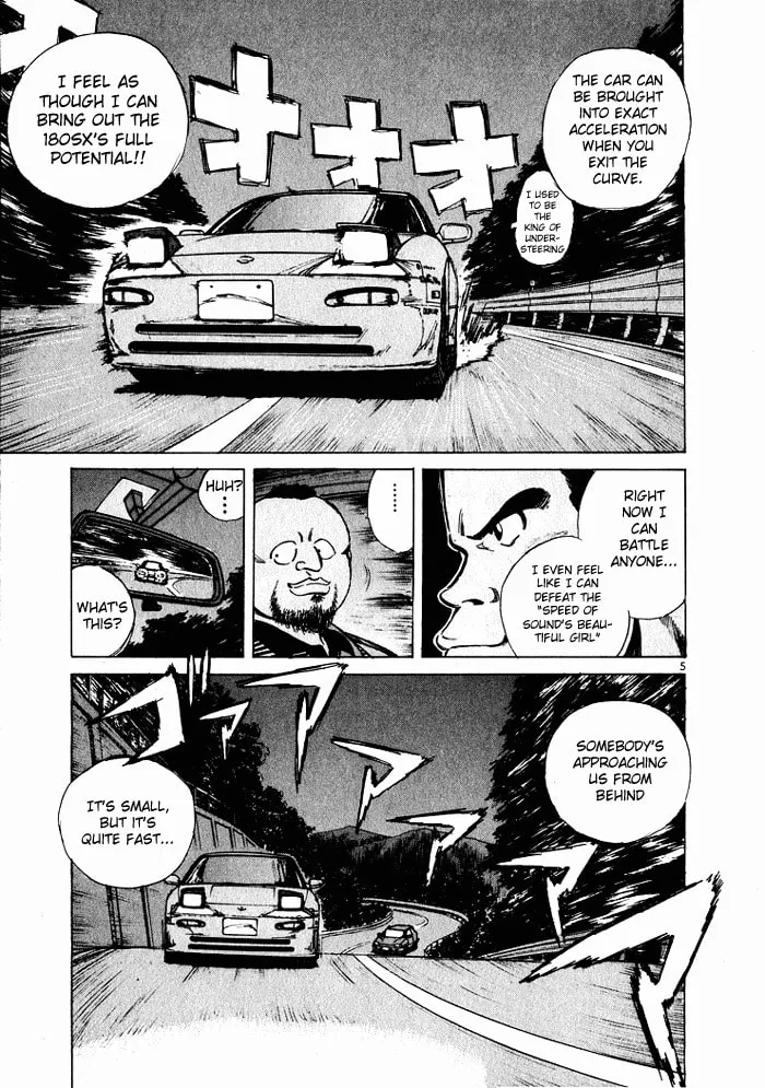 A Legend of Ultimate Hot Rodder Chapter 34 page 5 - 