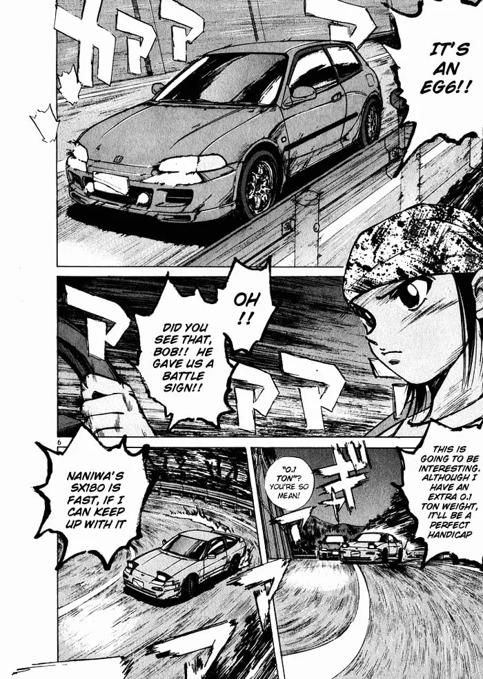 A Legend of Ultimate Hot Rodder Chapter 34 page 6 - 
