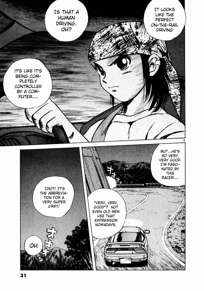 A Legend of Ultimate Hot Rodder Chapter 34 page 9 - 