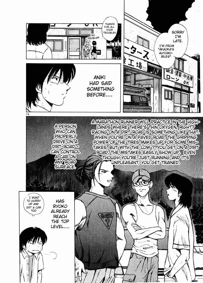 A Legend of Ultimate Hot Rodder Chapter 35 page 14 - 