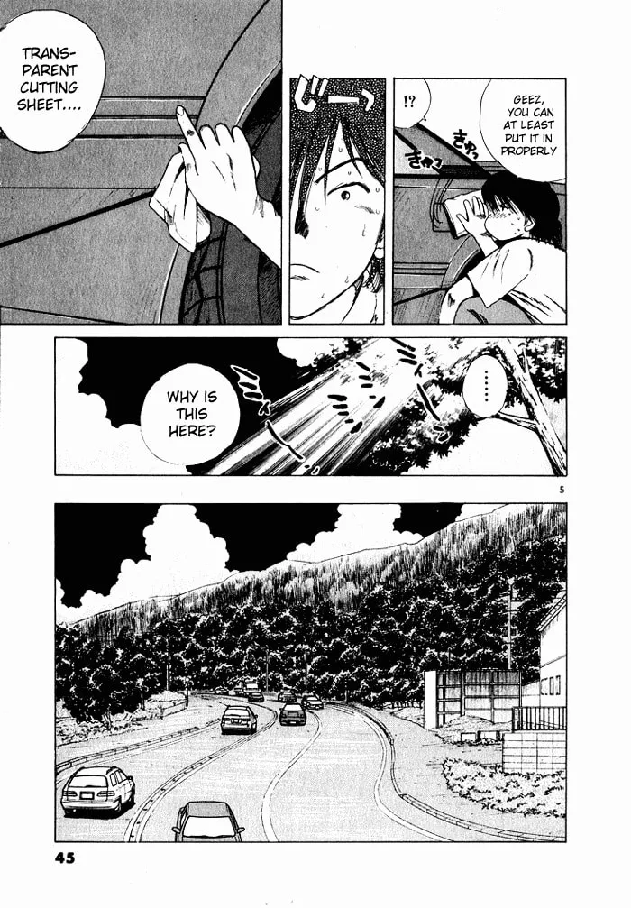 A Legend of Ultimate Hot Rodder Chapter 35 page 5 - 