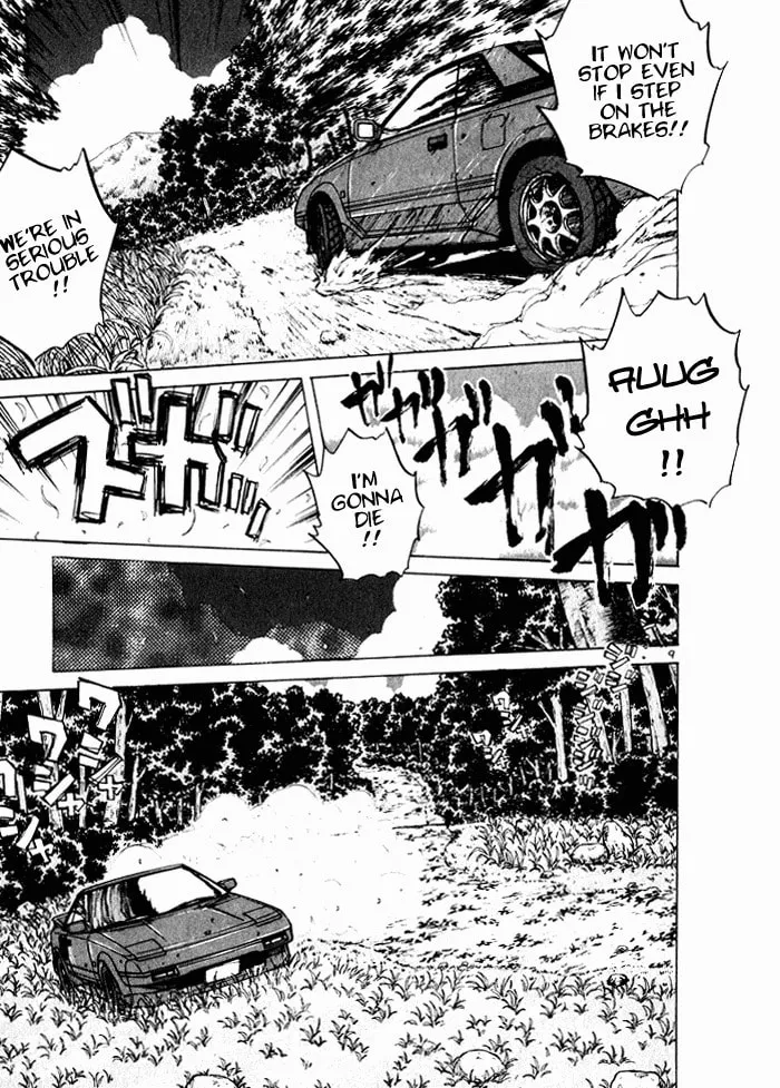 A Legend of Ultimate Hot Rodder Chapter 35 page 9 - 