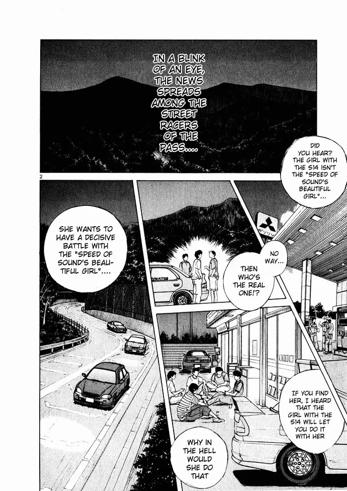 A Legend of Ultimate Hot Rodder Chapter 36 page 2 - 