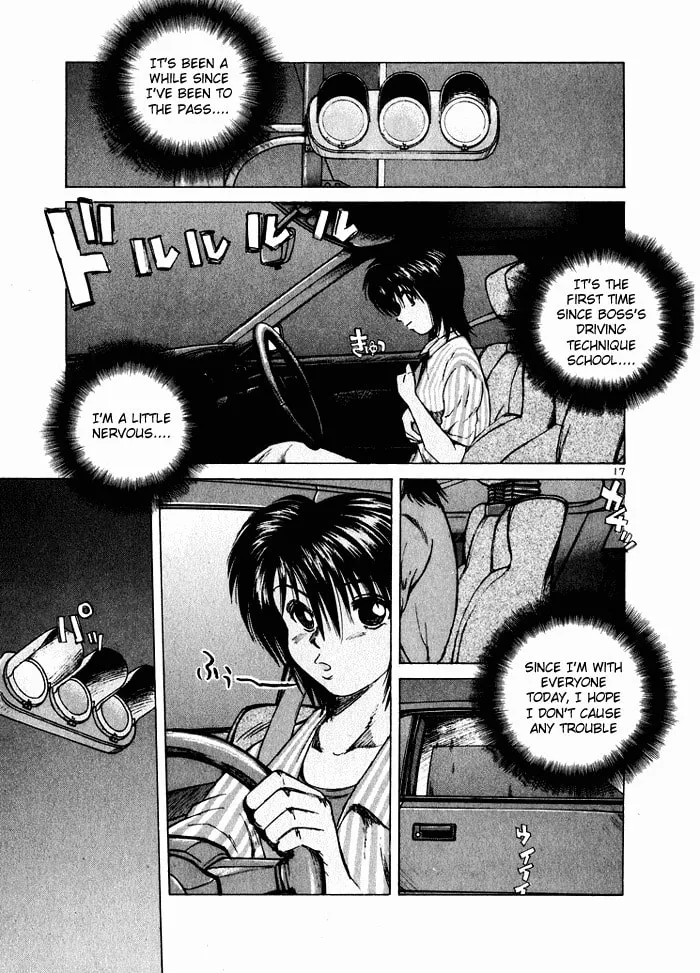 A Legend of Ultimate Hot Rodder Chapter 36 page 17 - 