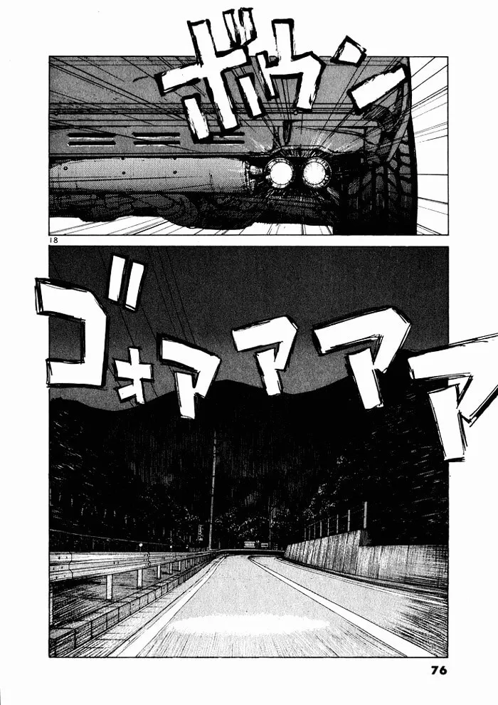A Legend of Ultimate Hot Rodder Chapter 36 page 18 - 