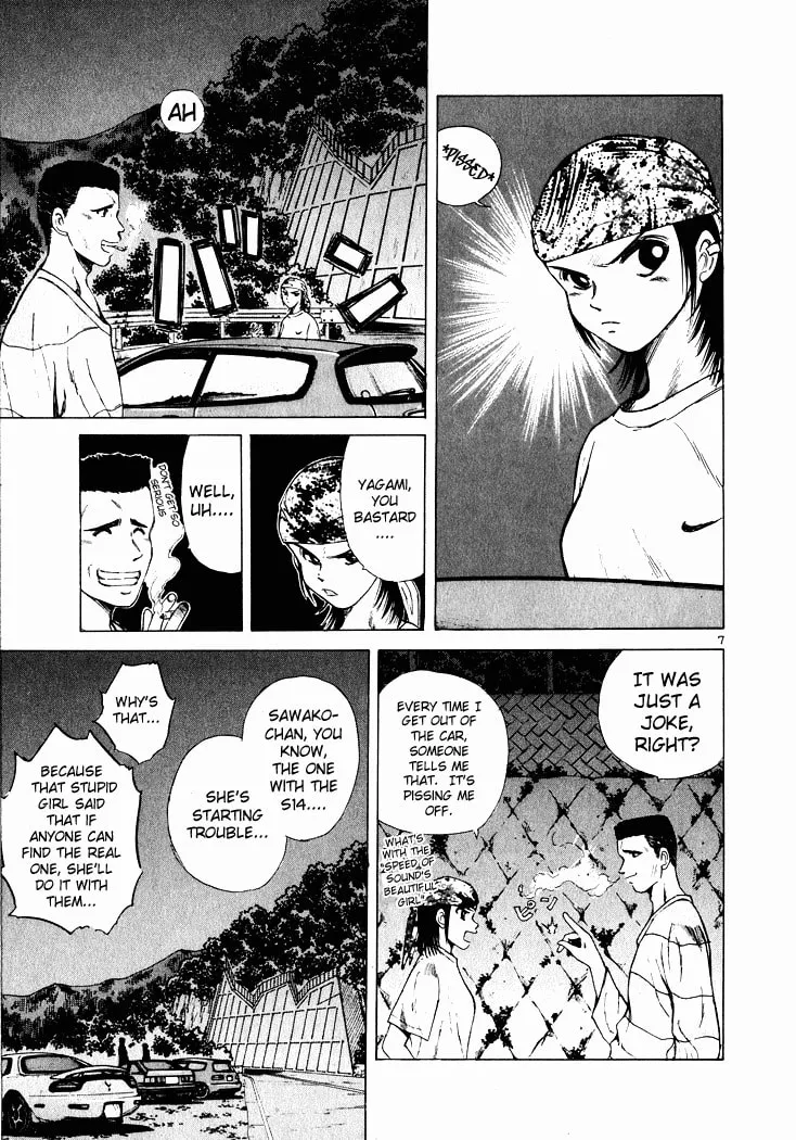A Legend of Ultimate Hot Rodder Chapter 36 page 7 - 