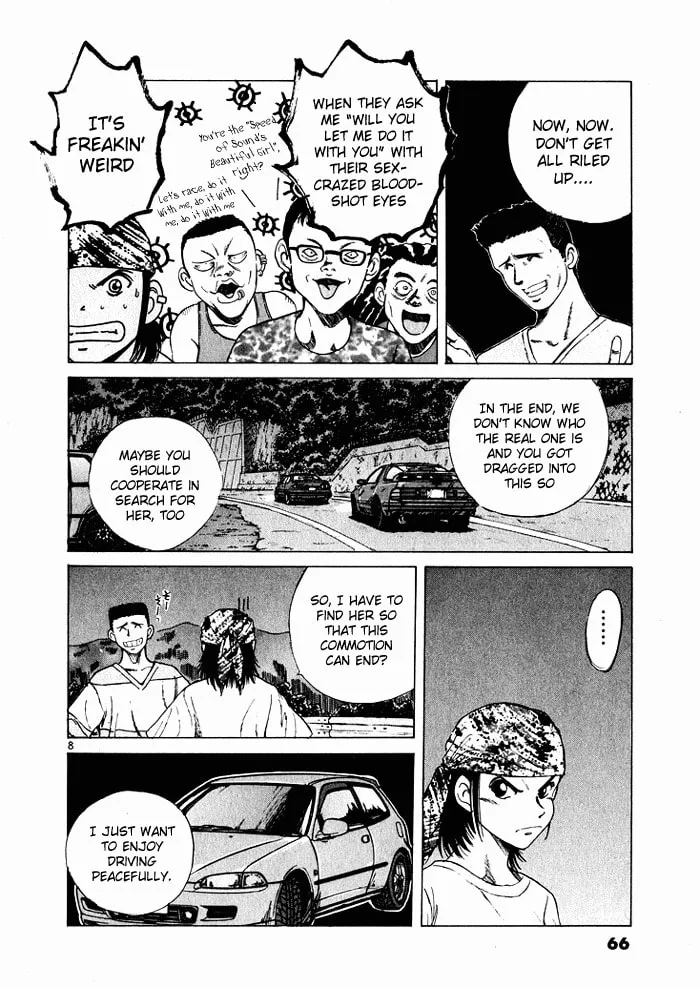 A Legend of Ultimate Hot Rodder Chapter 36 page 8 - 