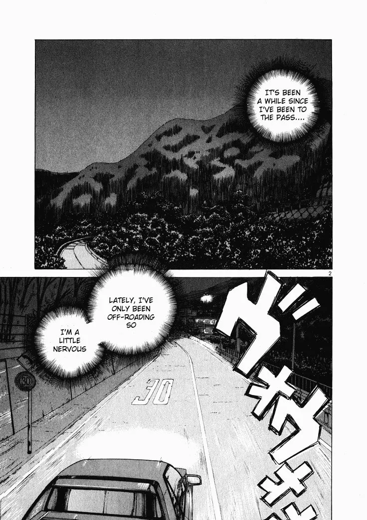 A Legend of Ultimate Hot Rodder Chapter 37 page 2 - 