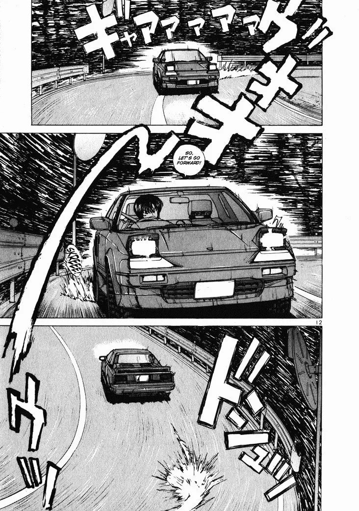 A Legend of Ultimate Hot Rodder Chapter 37 page 12 - 