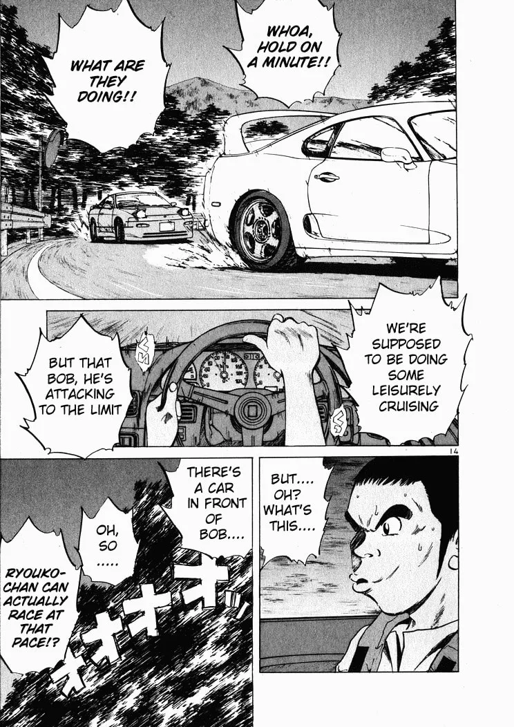A Legend of Ultimate Hot Rodder Chapter 37 page 14 - 