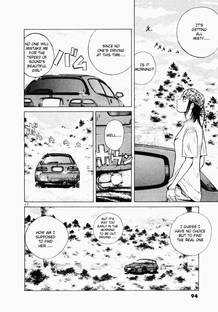 A Legend of Ultimate Hot Rodder Chapter 37 page 17 - 