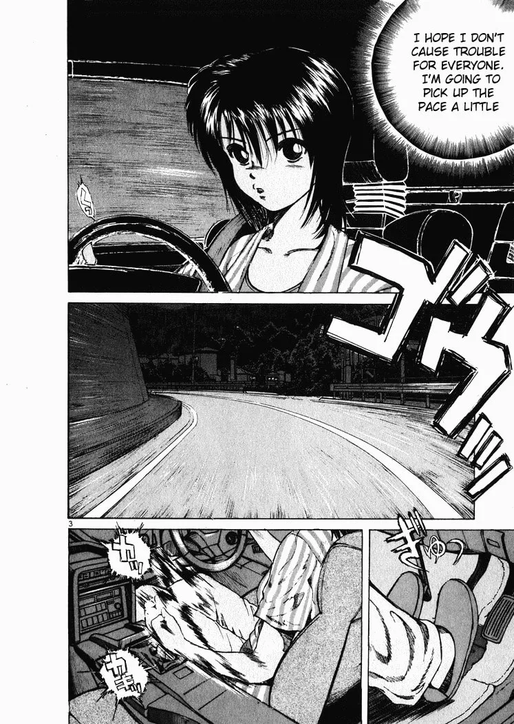 A Legend of Ultimate Hot Rodder Chapter 37 page 3 - 