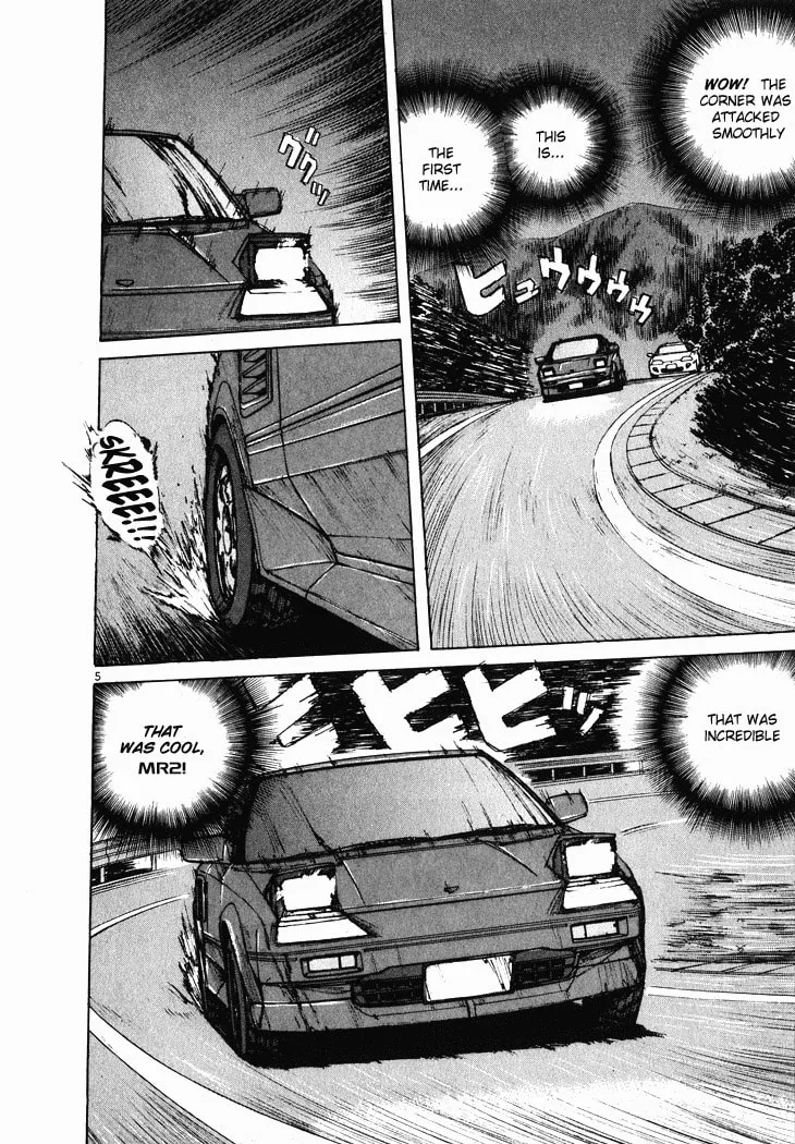 A Legend of Ultimate Hot Rodder Chapter 37 page 5 - 