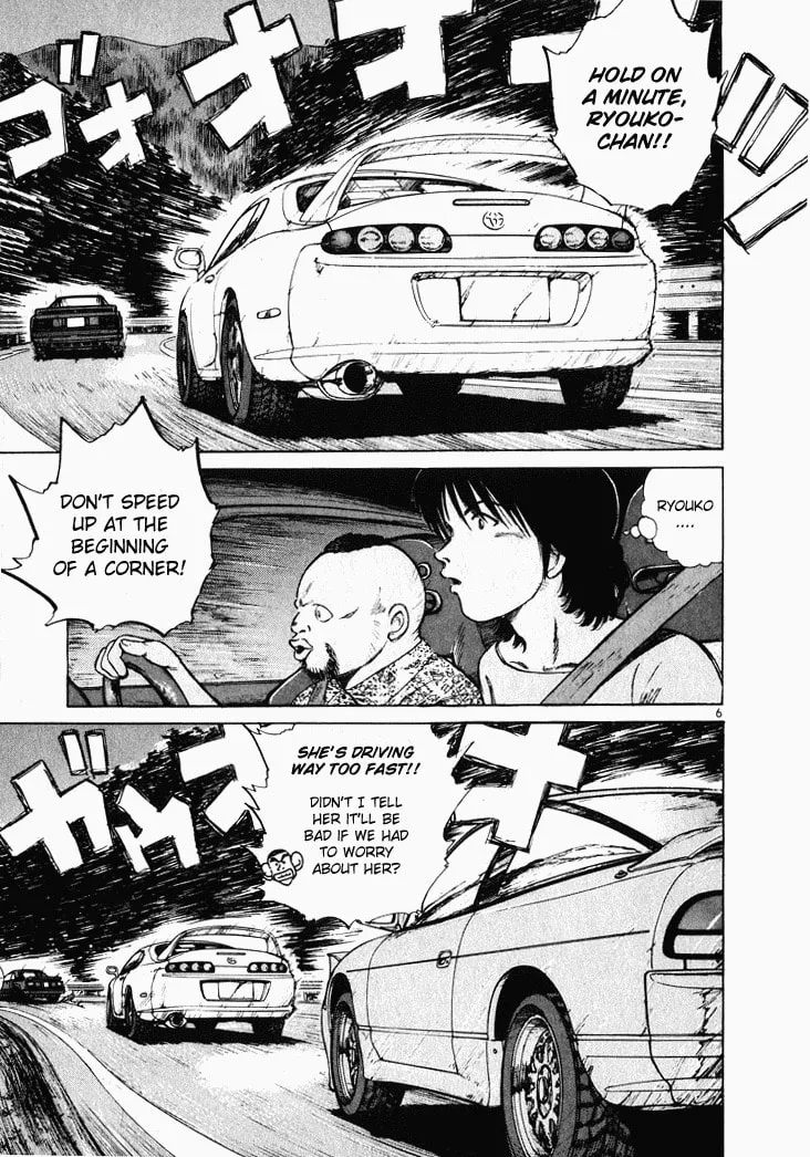 A Legend of Ultimate Hot Rodder Chapter 37 page 6 - 
