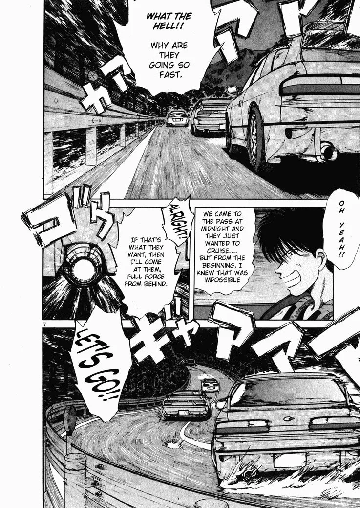 A Legend of Ultimate Hot Rodder Chapter 37 page 7 - 