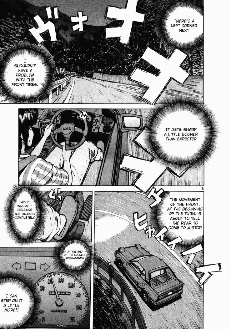 A Legend of Ultimate Hot Rodder Chapter 37 page 8 - 
