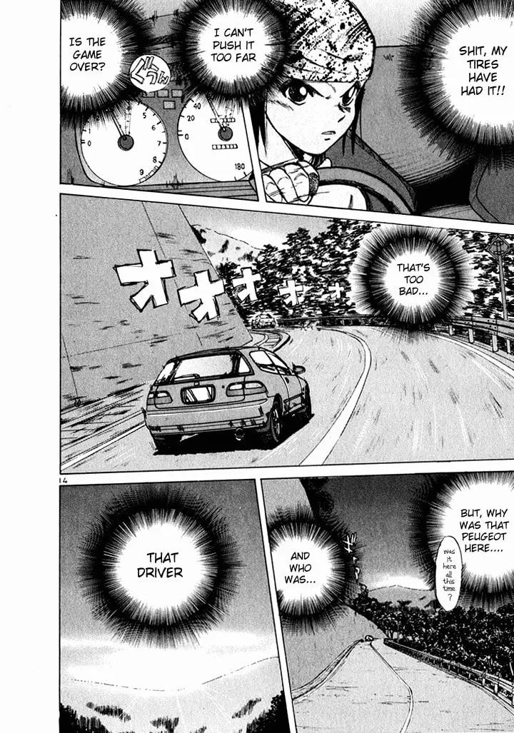 A Legend of Ultimate Hot Rodder Chapter 38 page 14 - 