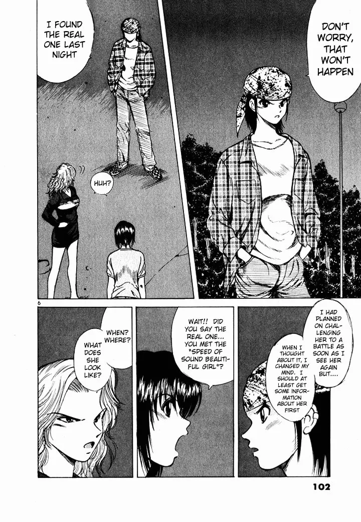 A Legend of Ultimate Hot Rodder Chapter 38 page 6 - 