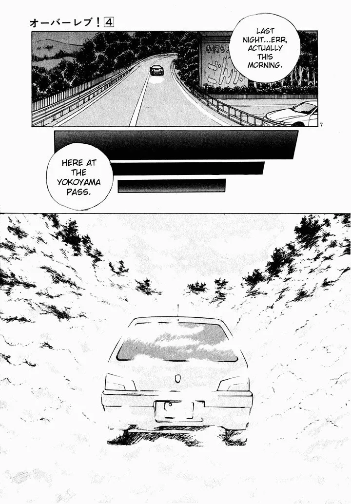 A Legend of Ultimate Hot Rodder Chapter 38 page 7 - 