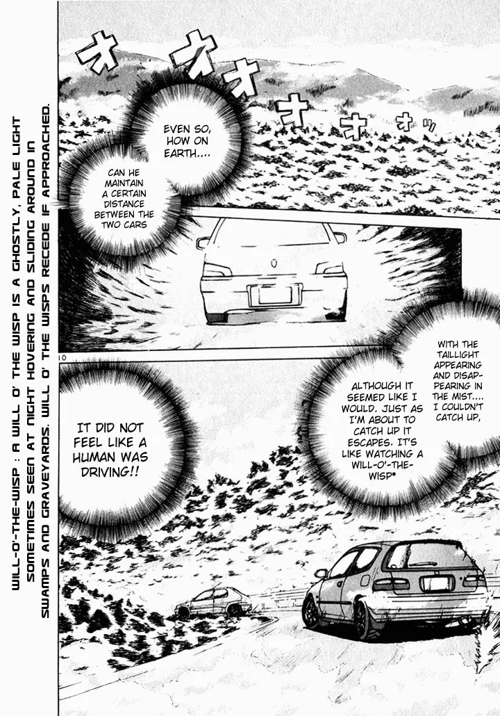 A Legend of Ultimate Hot Rodder Chapter 38 page 10 - 