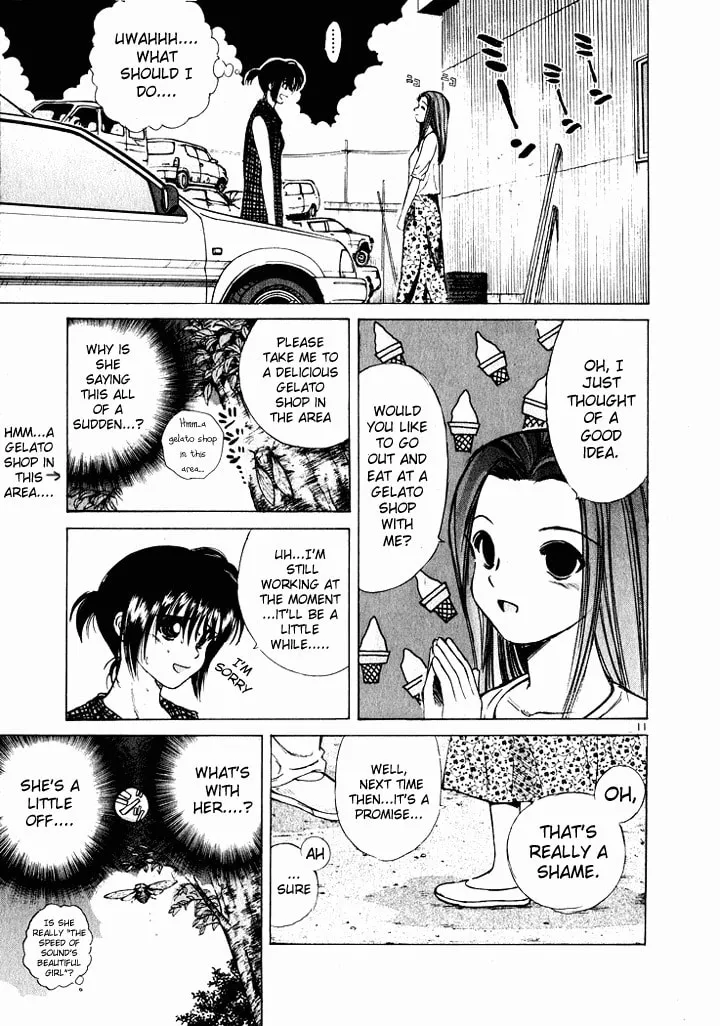 A Legend of Ultimate Hot Rodder Chapter 39 page 11 - 