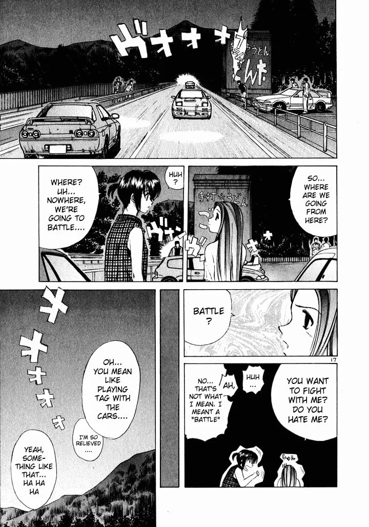 A Legend of Ultimate Hot Rodder Chapter 39 page 17 - 