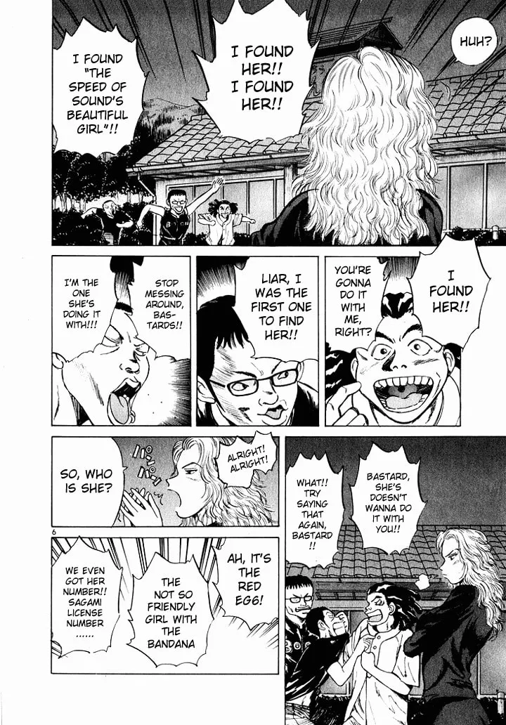 A Legend of Ultimate Hot Rodder Chapter 39 page 6 - 