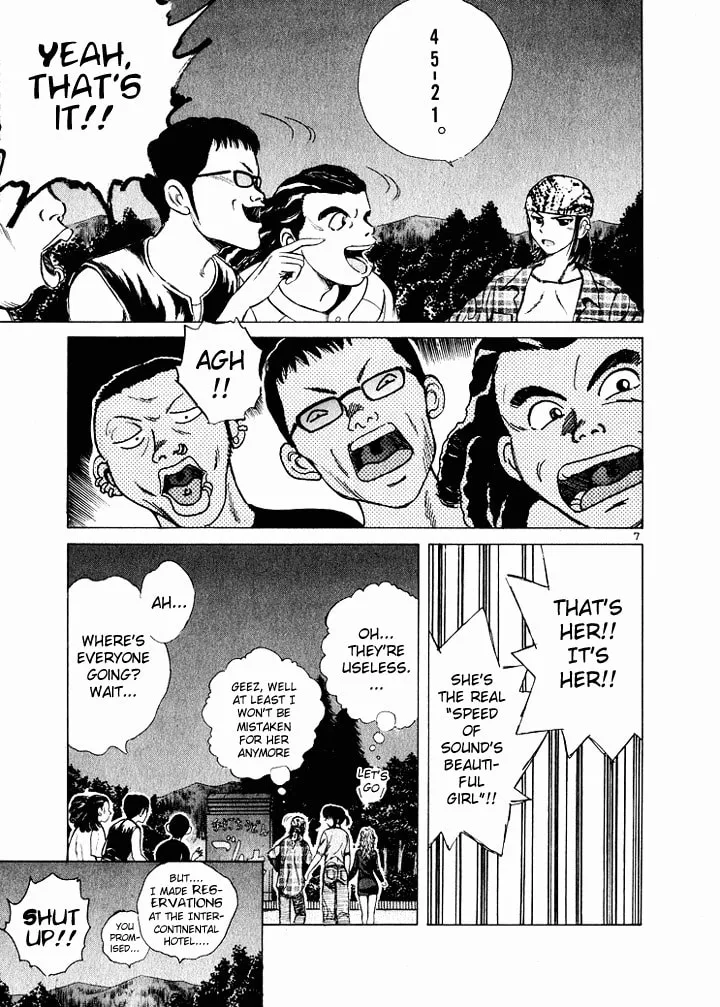 A Legend of Ultimate Hot Rodder Chapter 39 page 7 - 