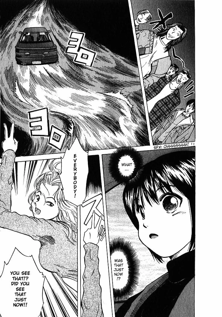 A Legend of Ultimate Hot Rodder Chapter 4 page 11 - 