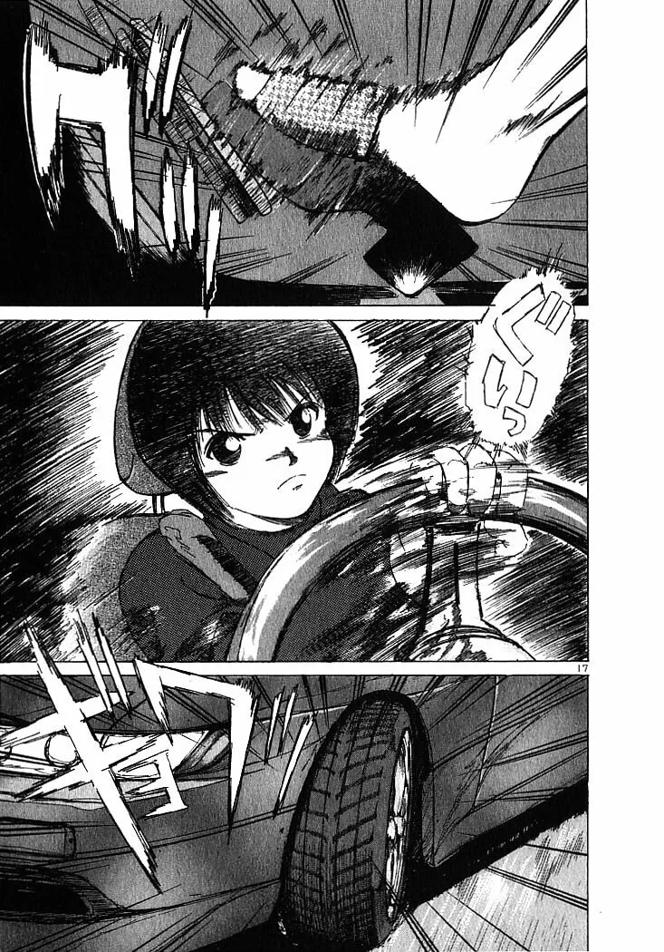 A Legend of Ultimate Hot Rodder Chapter 4 page 17 - 