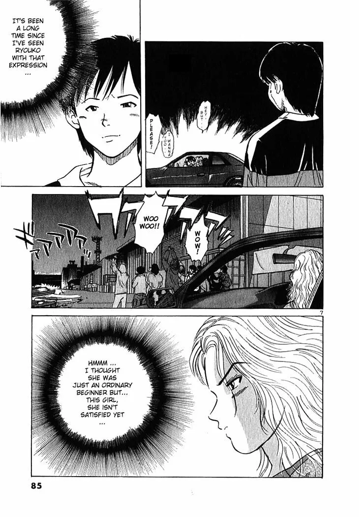 A Legend of Ultimate Hot Rodder Chapter 4 page 7 - 