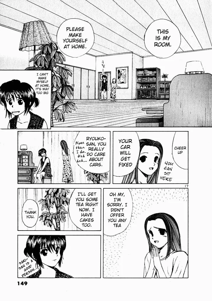 A Legend of Ultimate Hot Rodder Chapter 40 page 16 - 