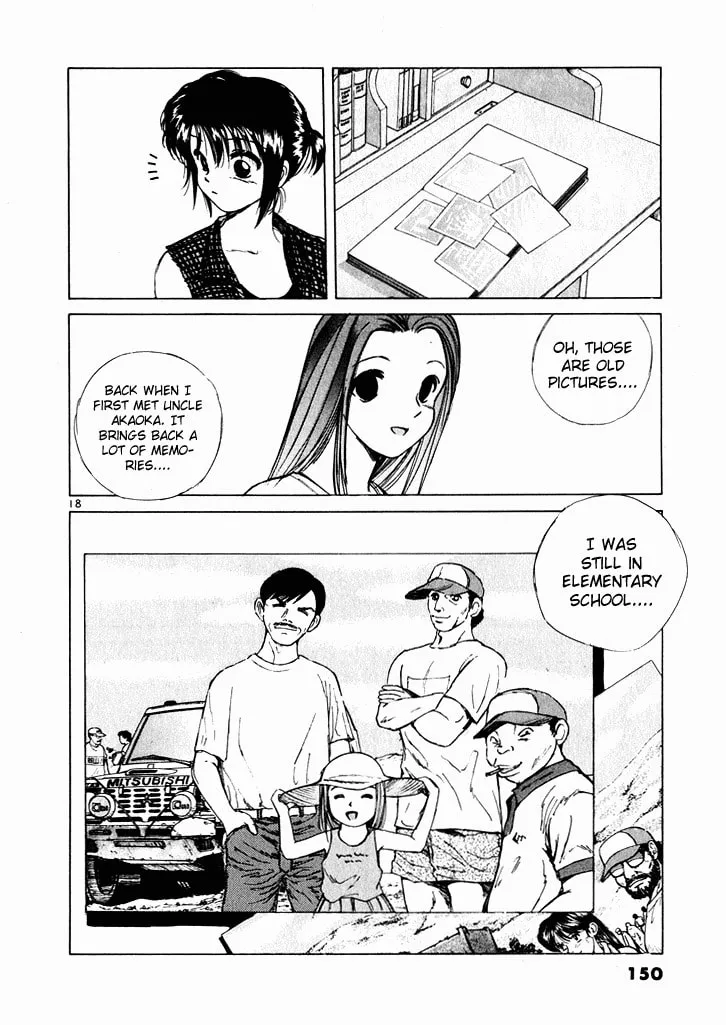 A Legend of Ultimate Hot Rodder Chapter 40 page 17 - 