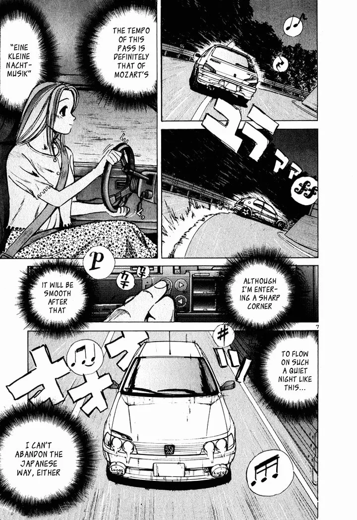 A Legend of Ultimate Hot Rodder Chapter 40 page 6 - 
