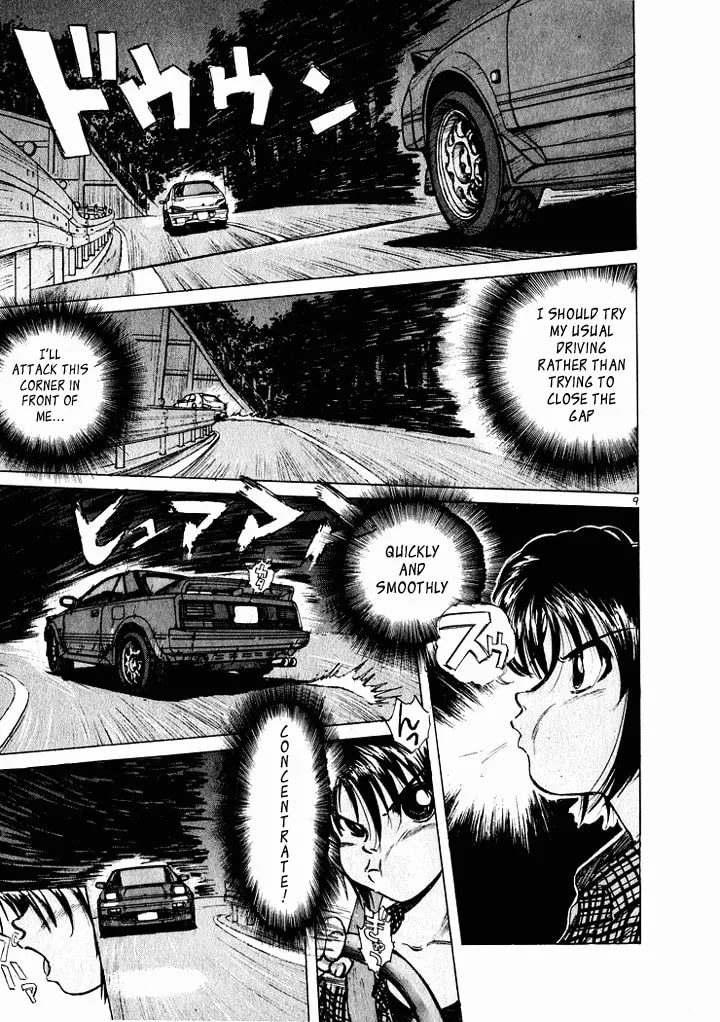 A Legend of Ultimate Hot Rodder Chapter 40 page 8 - 